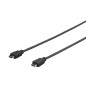 Vivolink PROHDMIS5 câble HDMI 5 m HDMI Type A (Standard) Noir Vivolink PROHDMIS5 câble HDMI 5 m HDMI Type A (Standard) Noir