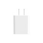 eSTUFF Home Charger US 12W Blanc Intérieure eSTUFF Home Charger US 12W Blanc Intérieure