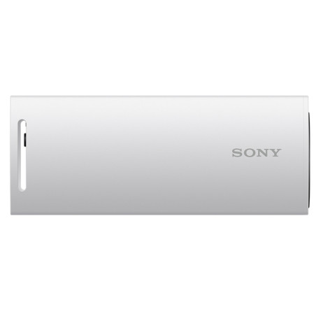 Sony SRG-XB25W